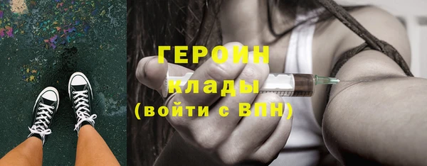apvp Володарск