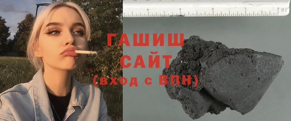 apvp Володарск
