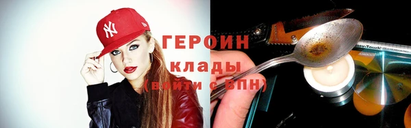 apvp Володарск
