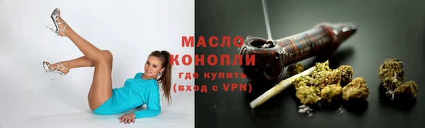 метадон Билибино