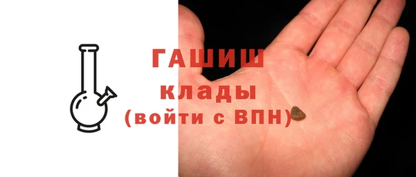 apvp Володарск