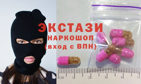 apvp Володарск