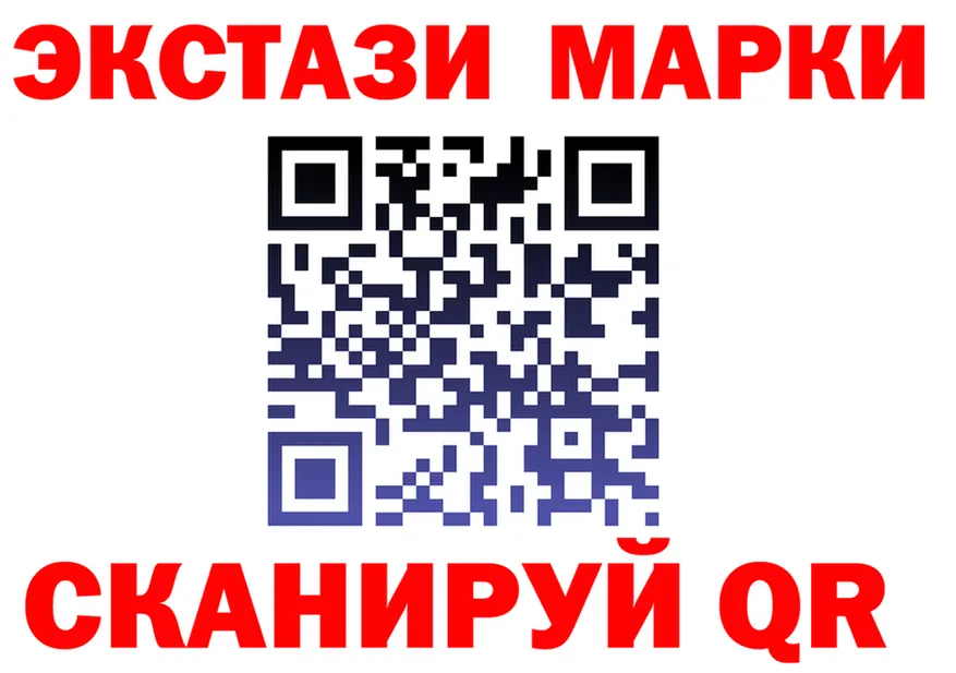A PVP мука ТОР это гидра Гаврилов-Ям